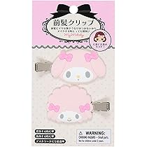 Amazon.co.jp: サンリオ(SANRIO) 前髪クリップ マイメロディ